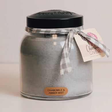 Chamomile & Amber Mist Papa Jar Candle