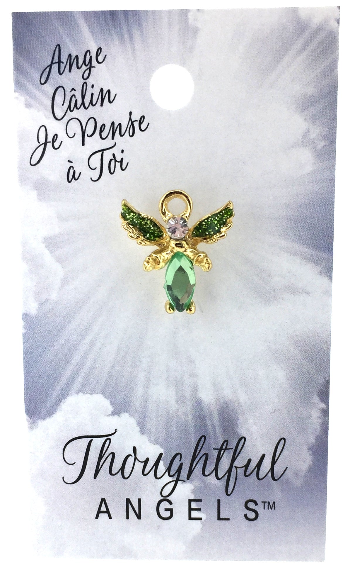 Porte-Clés Ange Gardien Protecteur Argenté avec Prière | La Boutique Porte-Clés Ange Gardien Protecteur Argenté avec Prière | La Boutique